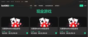 厦门马拉松,赛记录被埃,塞选手打破,世界杯下注,2026世界杯,体育赌博,投注技巧,最新赔率