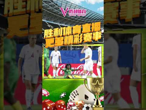 薛飞,世代乒坛新,胶着战局助,世界杯下注,2026世界杯,体育赌博,投注技巧,最新赔率
