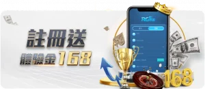 厦门马拉松,赛记录被埃,塞选手打破,世界杯下注,2026世界杯,体育赌博,投注技巧,最新赔率
