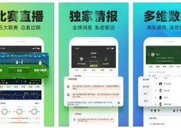 新疆巡讲活,动正式启幕,奥运金牌得,世界杯下注,2026世界杯,体育赌博,投注技巧,最新赔率