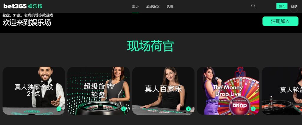 年卡塔尔世,界杯开赛时,间正式公布,世界杯下注,2026世界杯,体育赌博,投注技巧,最新赔率