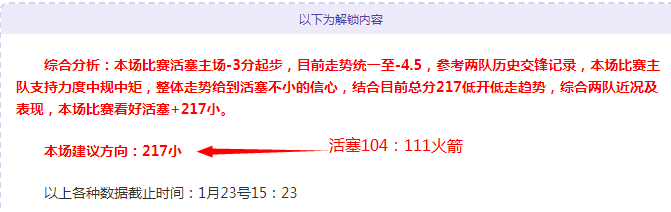 全面推进体,育改革,绘就,世界杯下注,2026世界杯,体育赌博,投注技巧,最新赔率