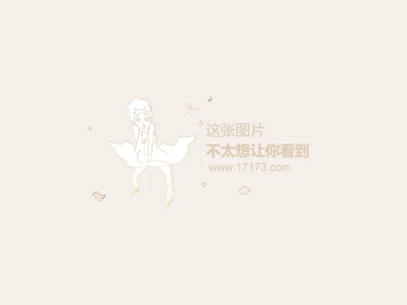 公斤级男子,举重全国赛,决赛实况,世界杯下注,2026世界杯,体育赌博,投注技巧,最新赔率