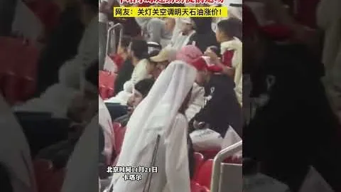 广东队闯入CBA季后赛四强，辽粤对决将上演半决赛决战