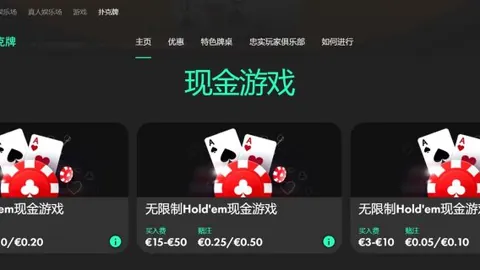 弗里克助力巴萨冲击欧冠冠军，皮克盛赞穆勒辉煌成就，展望美好未来