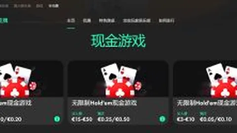 厦门马拉松赛记录被埃塞选手打破