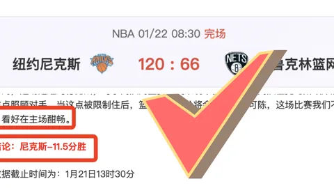 梅西奇袭后防！范德芬再现神级进球，赛季最佳？